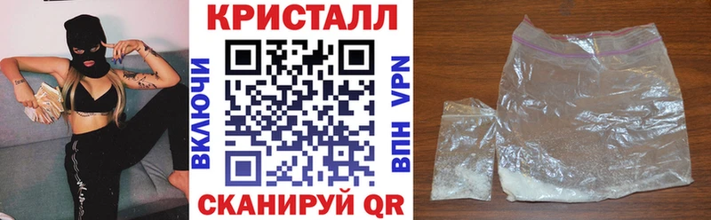 Amphetamine Premium  Фурманов 