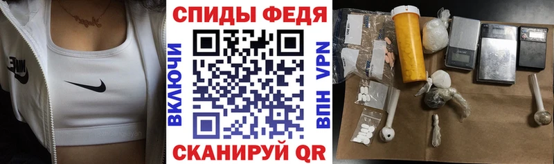 Amphetamine Розовый Фурманов