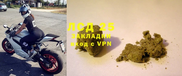 меф VHQ Балабаново