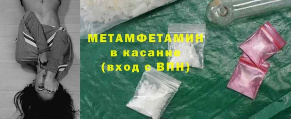spice Белоозёрский