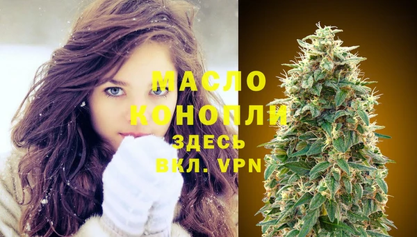 spice Белоозёрский