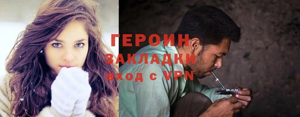 кокс Баксан