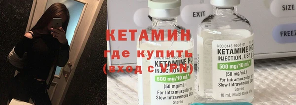 spice Белоозёрский