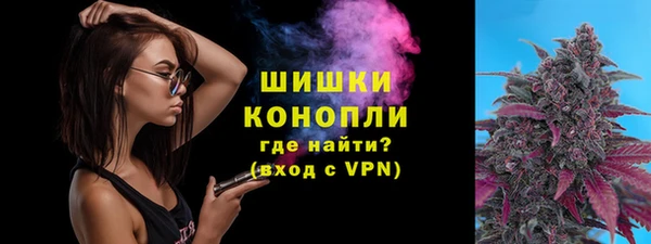 spice Белоозёрский