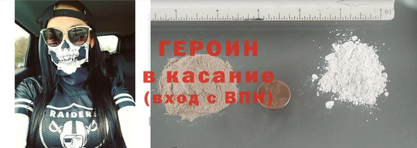 ECSTASY Протвино