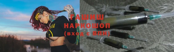 spice Белоозёрский