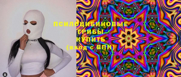 spice Белоозёрский