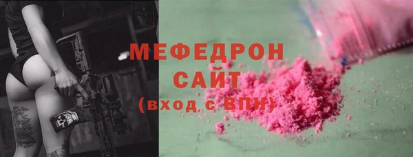 каннабис Приозерск