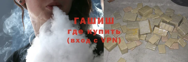 spice Белоозёрский