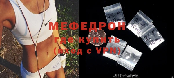 spice Белоозёрский